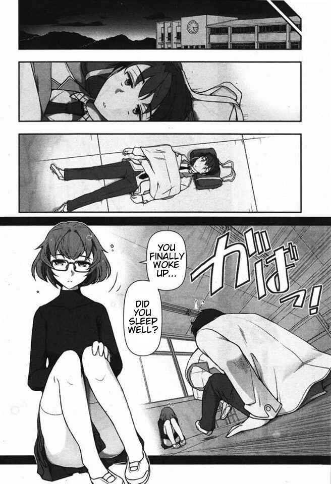 Page 31 Chapter 1 Kiss My Ass