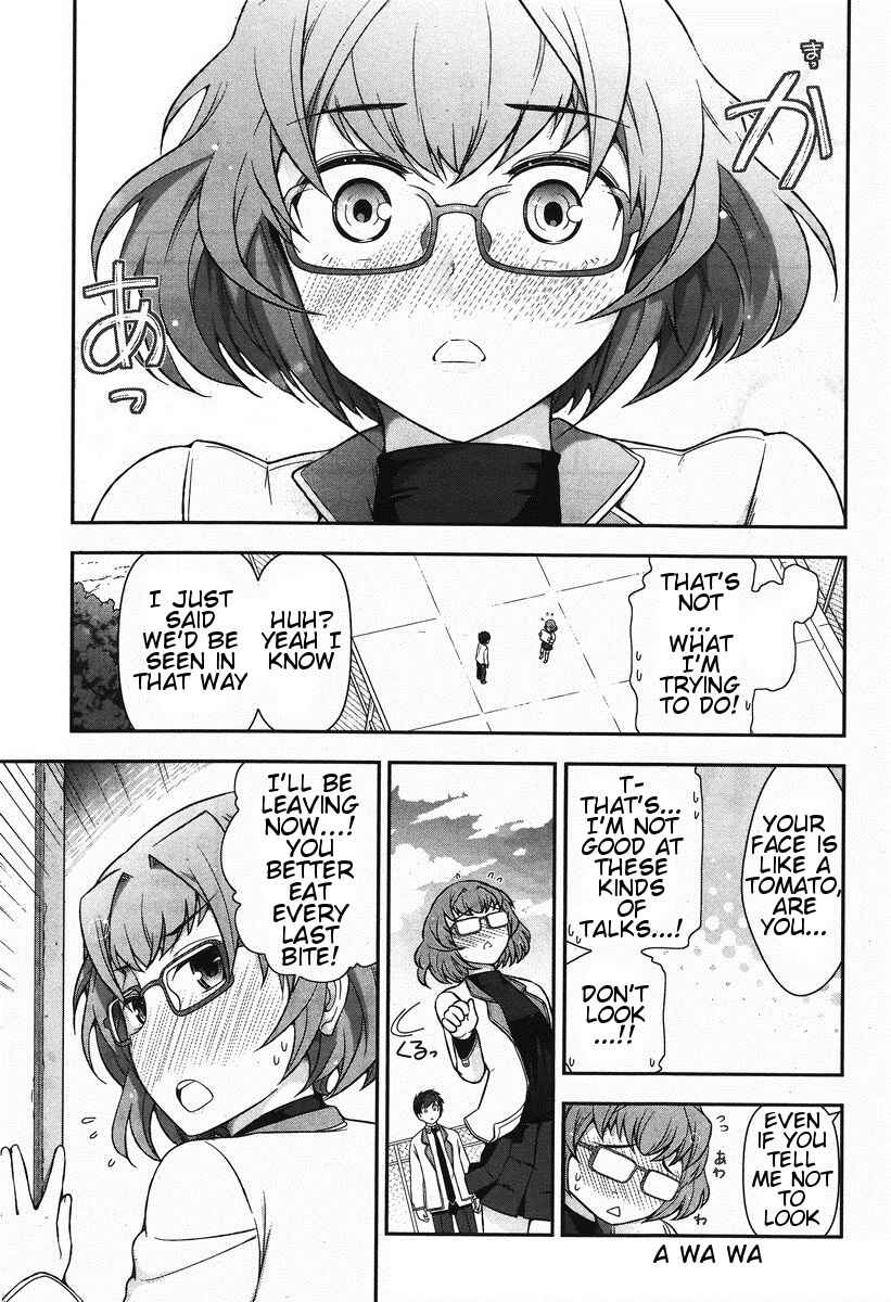 Page 16 Chapter 3 Kiss My Ass