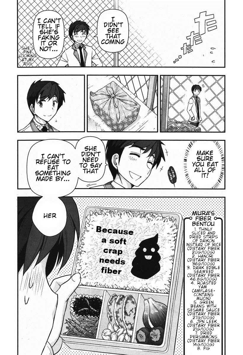 Page 17 Chapter 3 Kiss My Ass