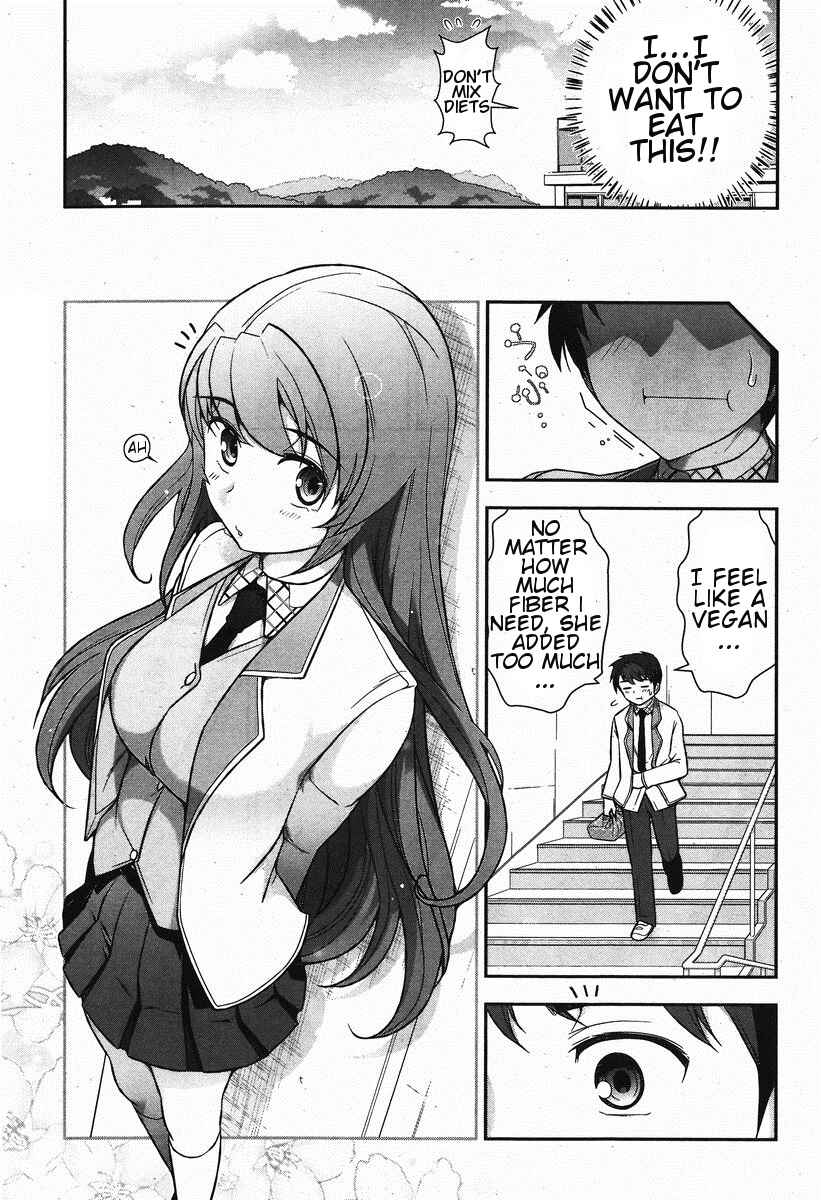 Page 18 Chapter 3 Kiss My Ass
