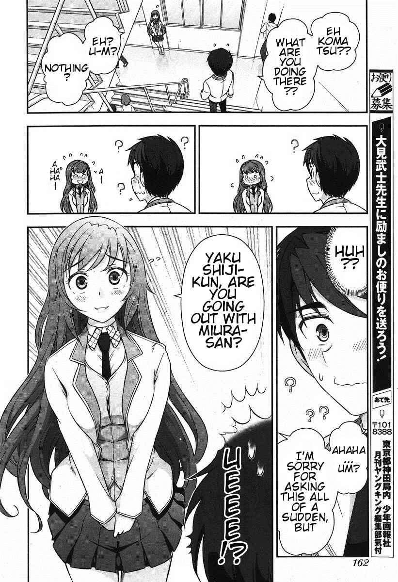 Page 19 Chapter 3 Kiss My Ass