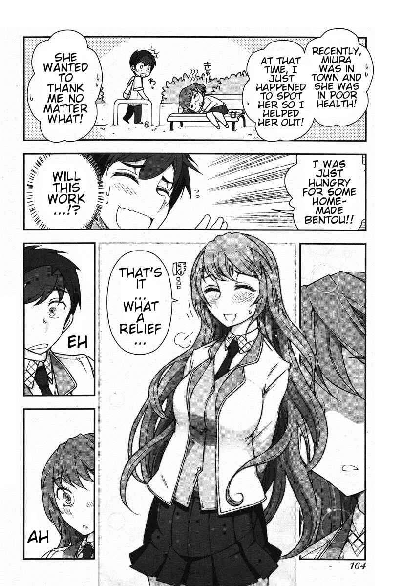 Page 21 Chapter 3 Kiss My Ass