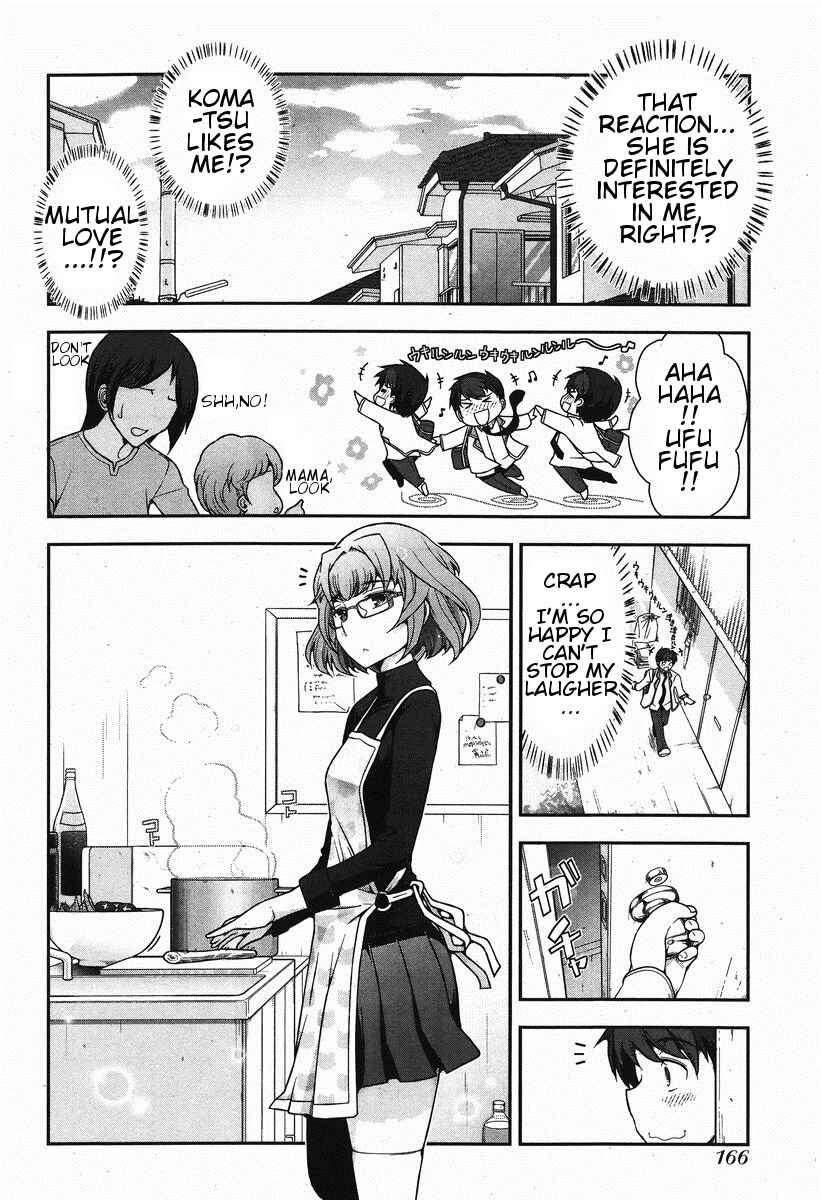 Page 23 Chapter 3 Kiss My Ass