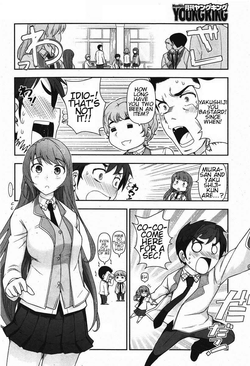 Page 5 Chapter 3 Kiss My Ass