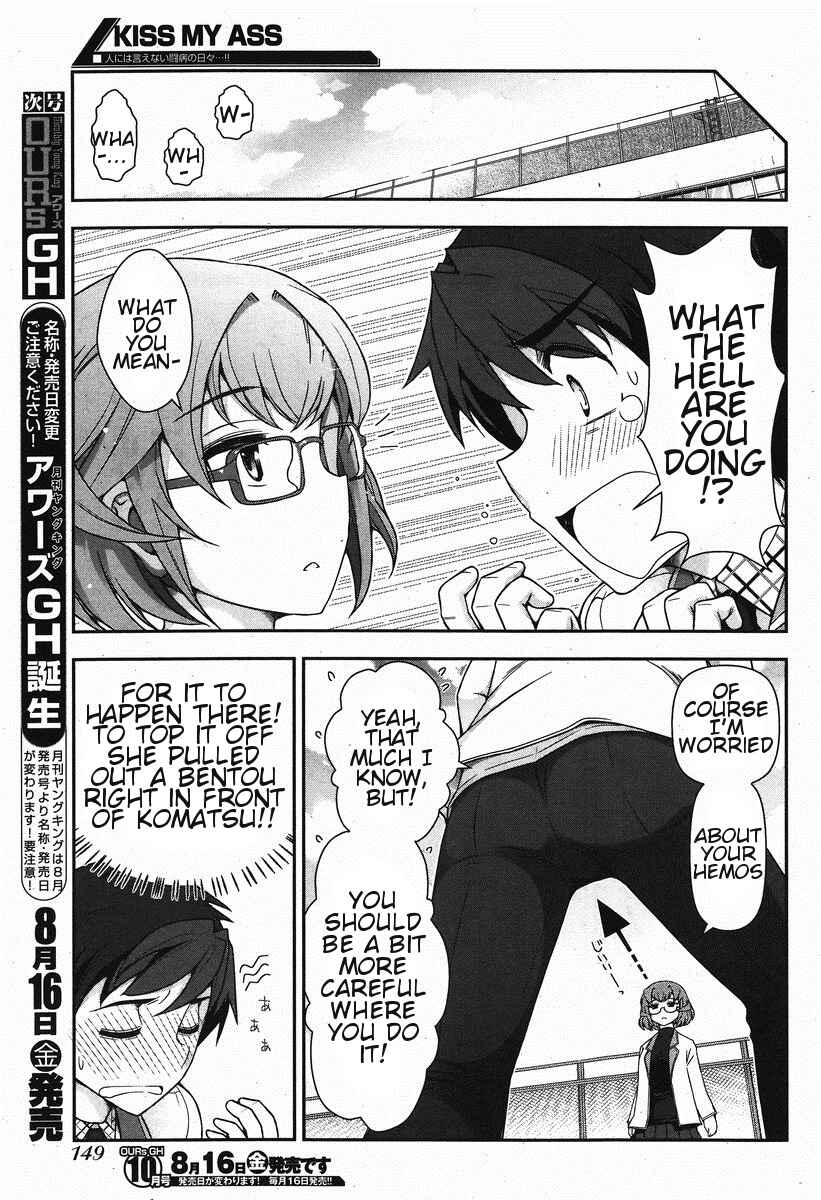 Page 6 Chapter 3 Kiss My Ass