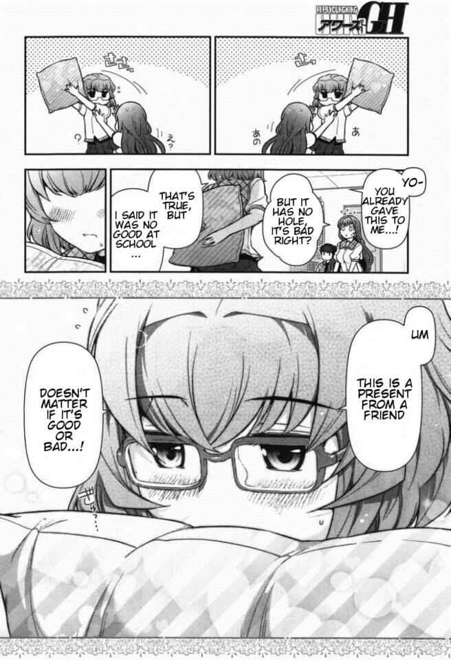 Page 23 Chapter 8 Kiss My Ass