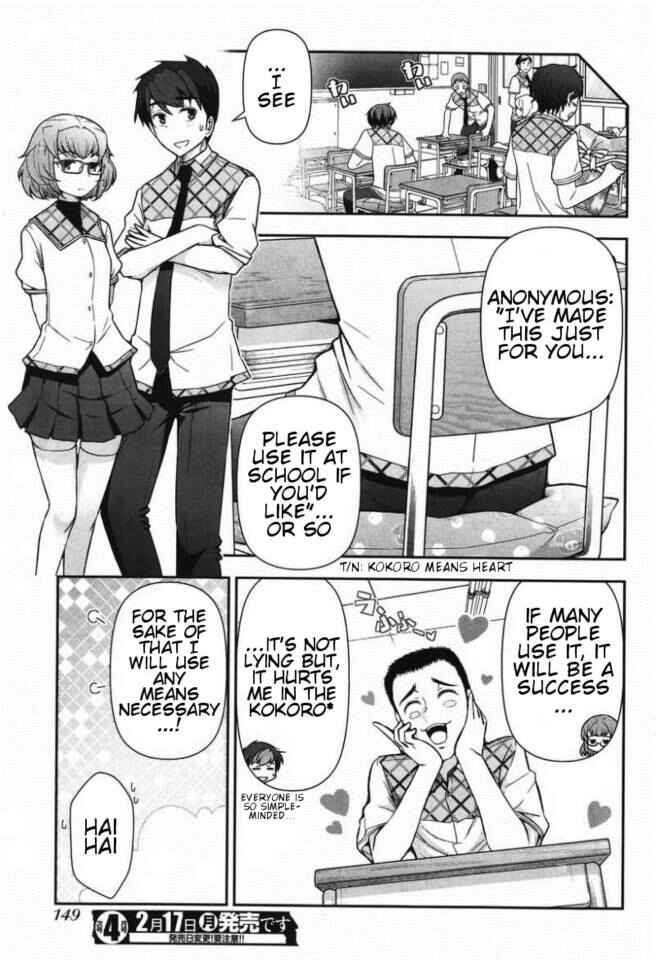Page 26 Chapter 8 Kiss My Ass