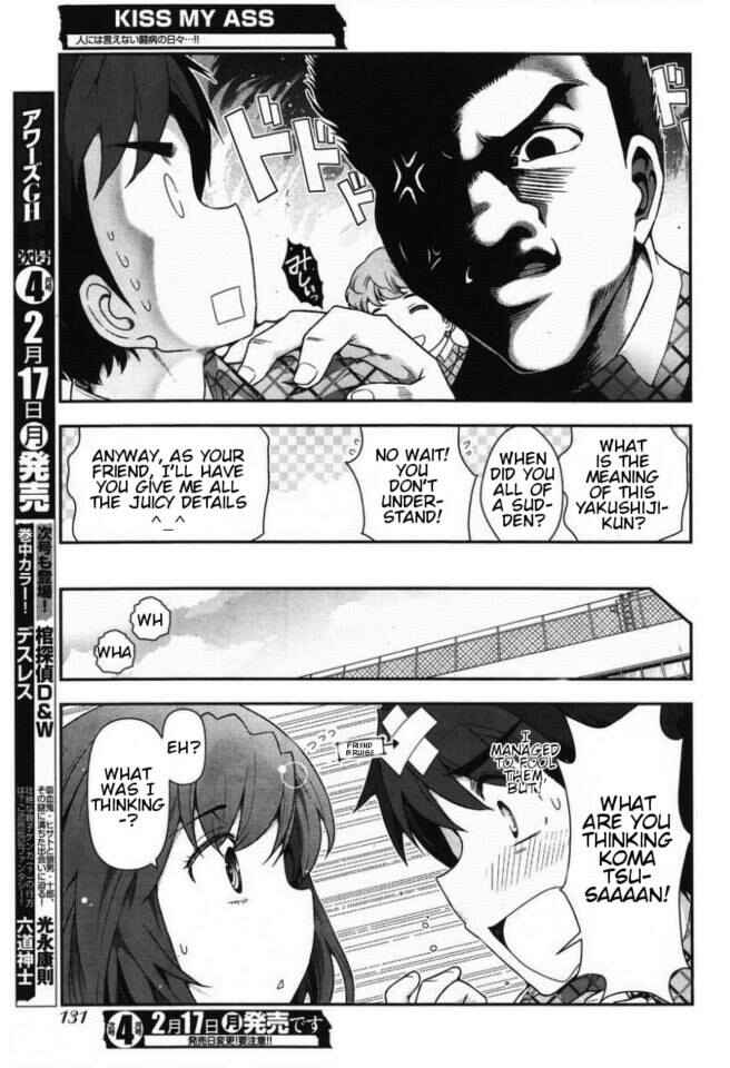Page 8 Chapter 8 Kiss My Ass