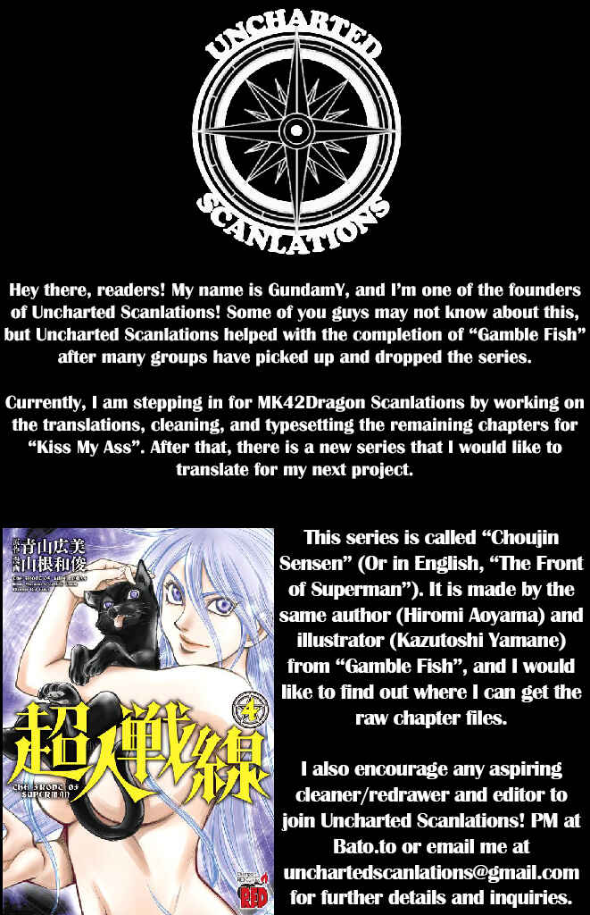 Page 1 Chapter 11 Kiss My Ass