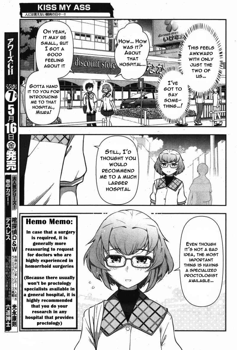 Page 14 Chapter 11 Kiss My Ass