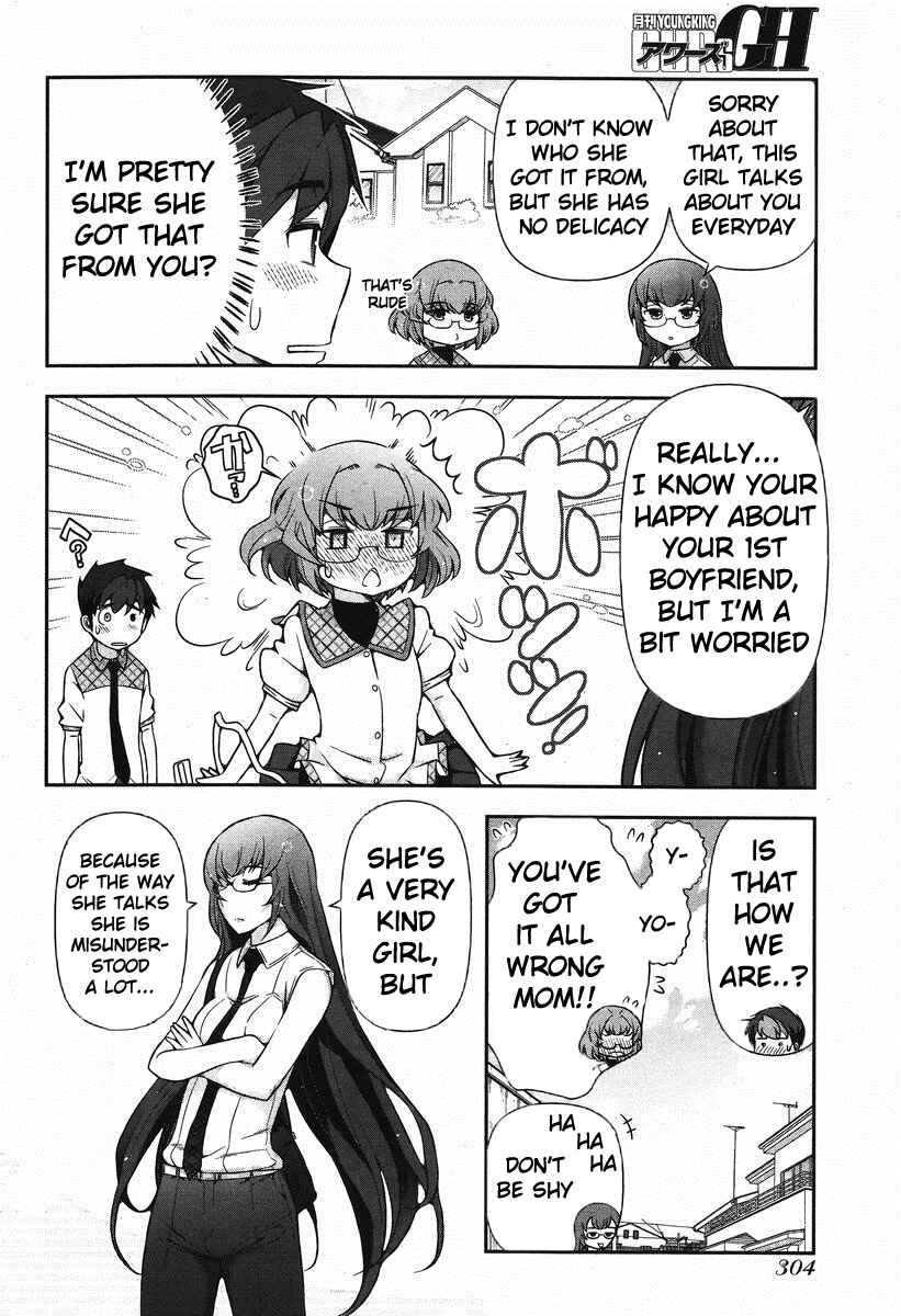 Page 11 Chapter 5 Kiss My Ass
