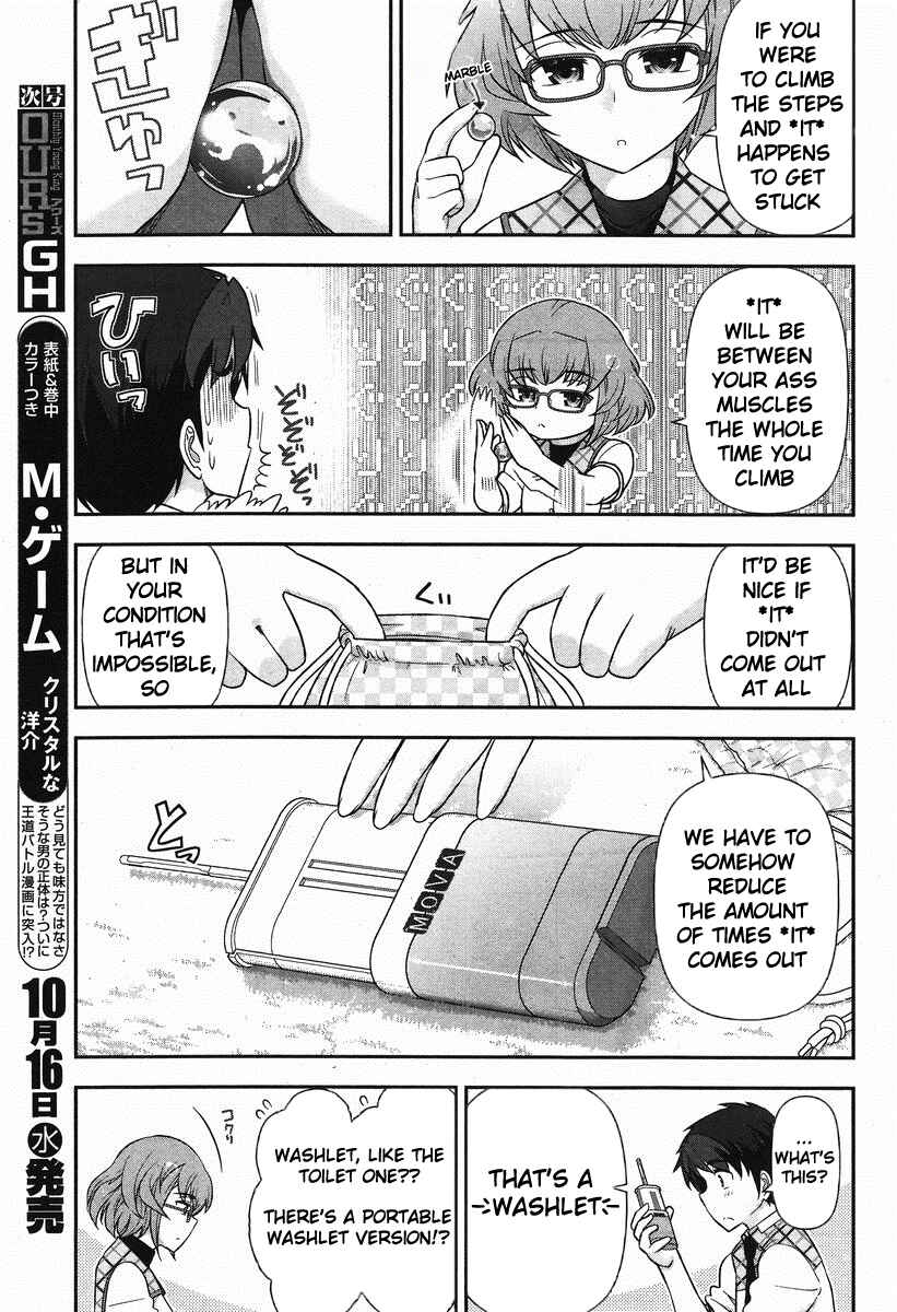Page 16 Chapter 5 Kiss My Ass