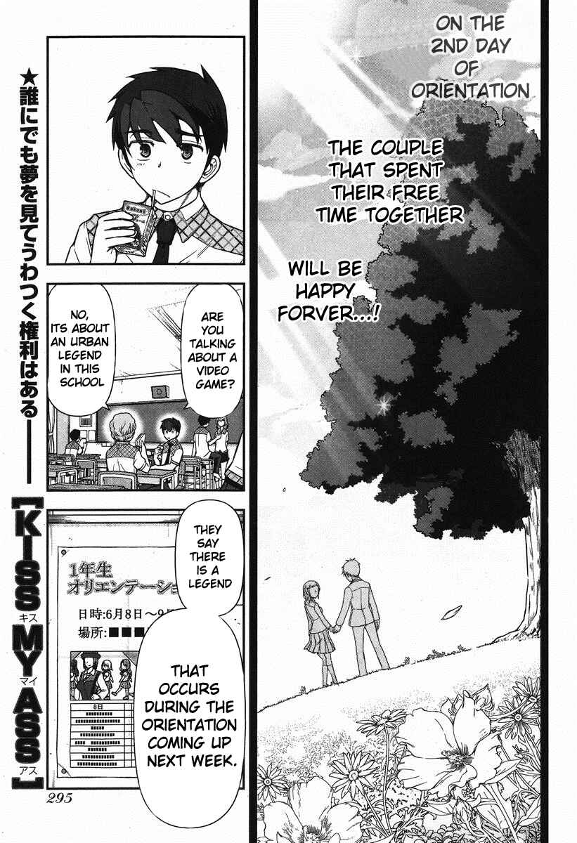 Page 2 Chapter 5 Kiss My Ass