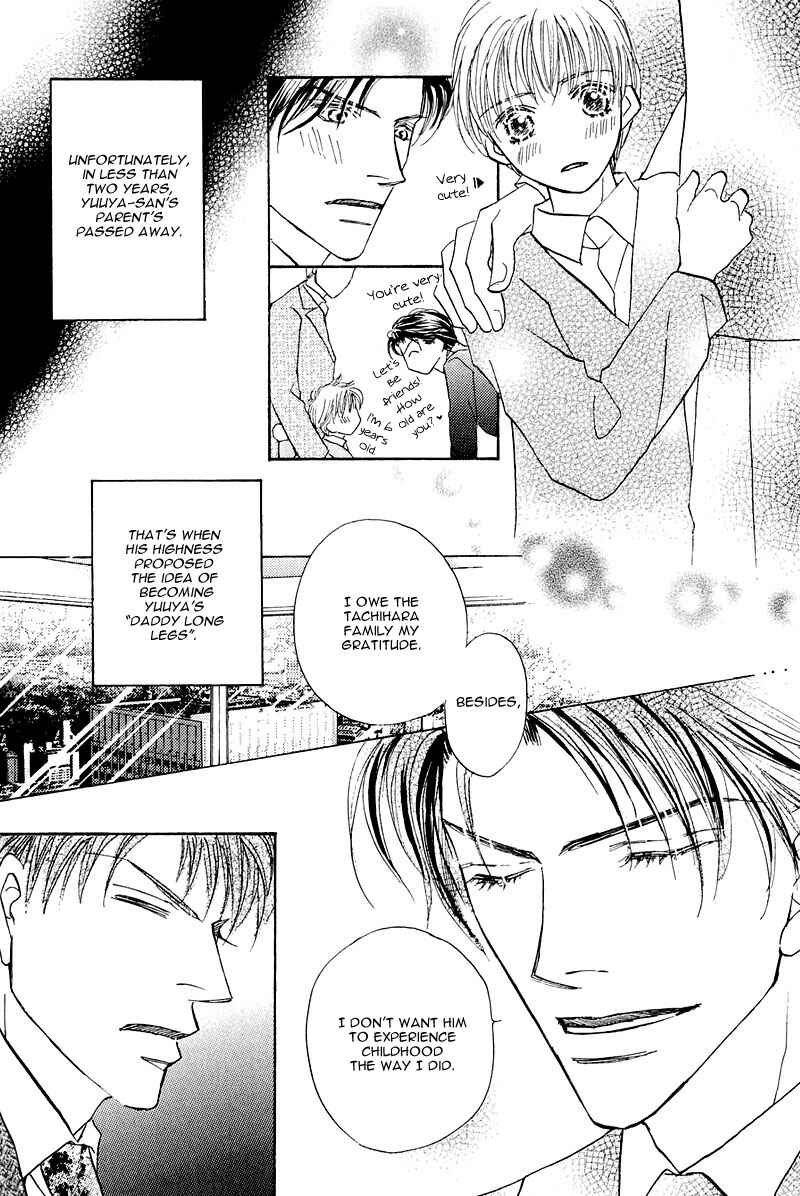 Page 11 Chapter 6 Ashinaga Ojisama