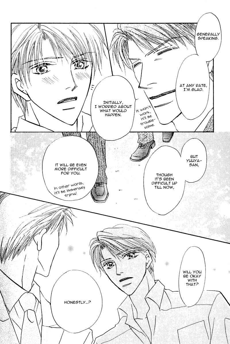 Page 15 Chapter 6 Ashinaga Ojisama