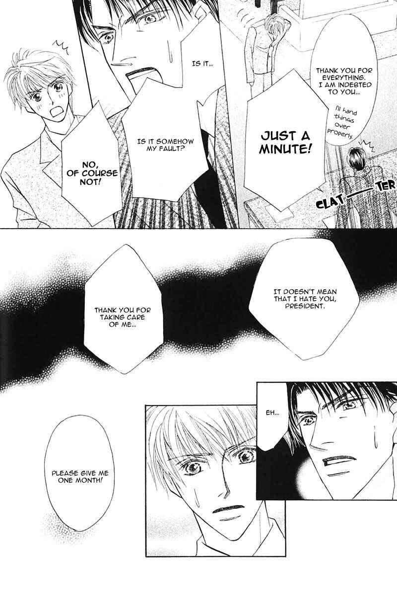 Page 10 Chapter 4 Ashinaga Ojisama