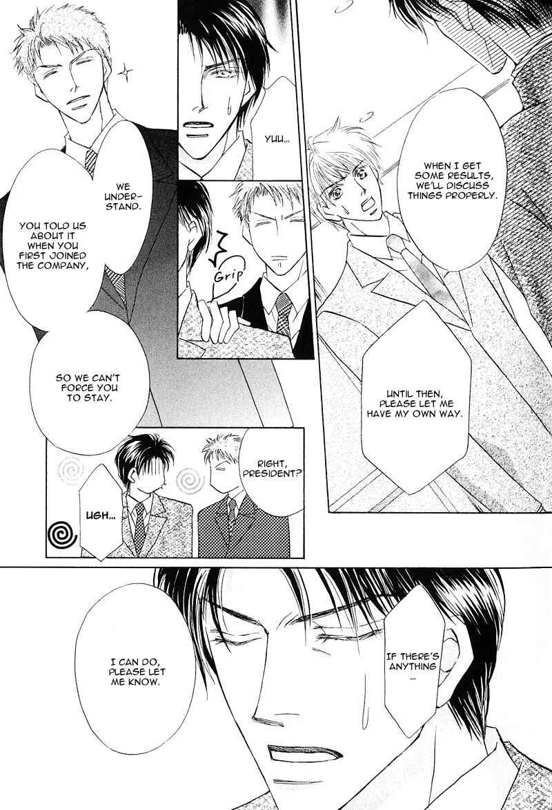 Page 11 Chapter 4 Ashinaga Ojisama