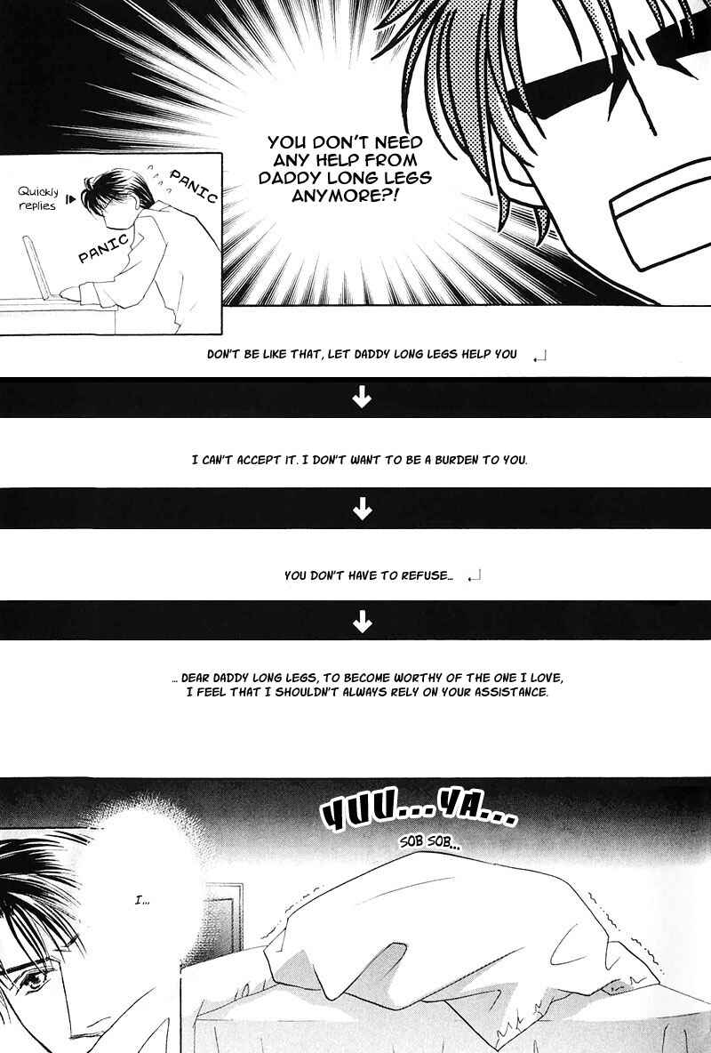 Page 15 Chapter 4 Ashinaga Ojisama