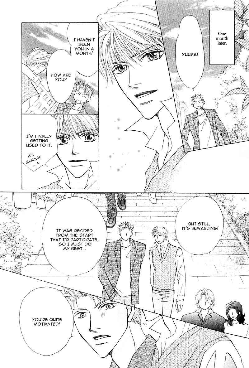 Page 17 Chapter 4 Ashinaga Ojisama