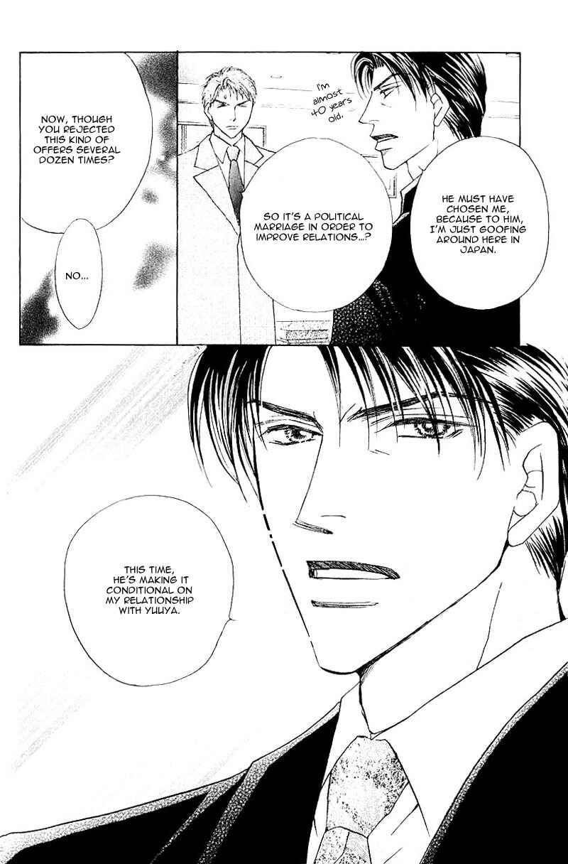 Page 20 Chapter 4 Ashinaga Ojisama