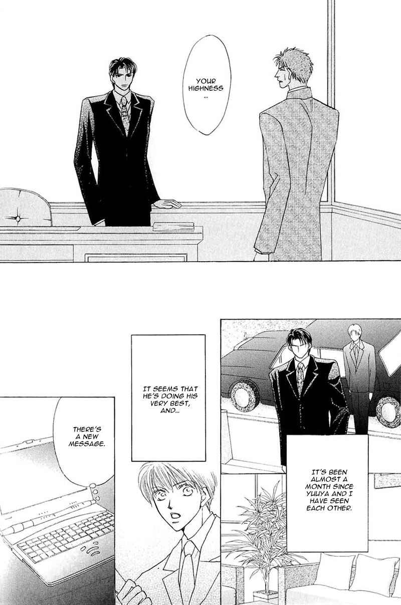 Page 22 Chapter 4 Ashinaga Ojisama