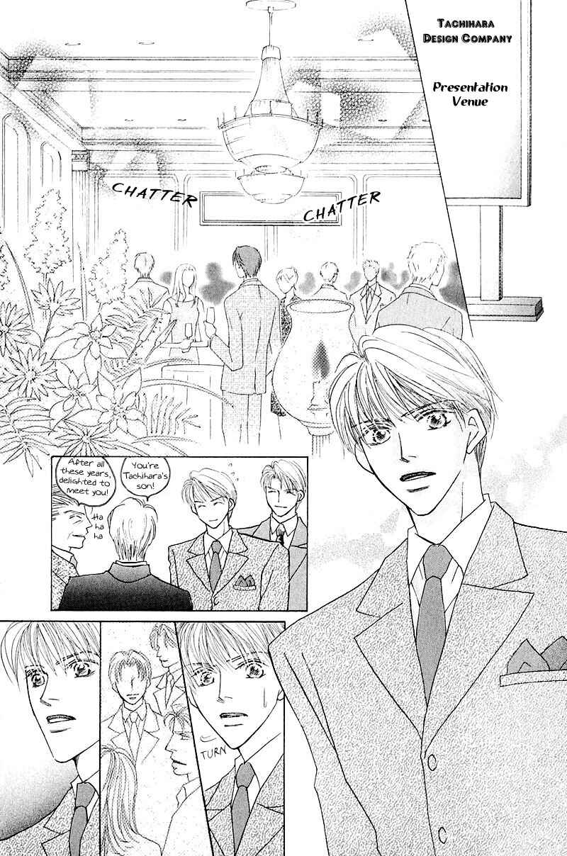 Page 25 Chapter 4 Ashinaga Ojisama