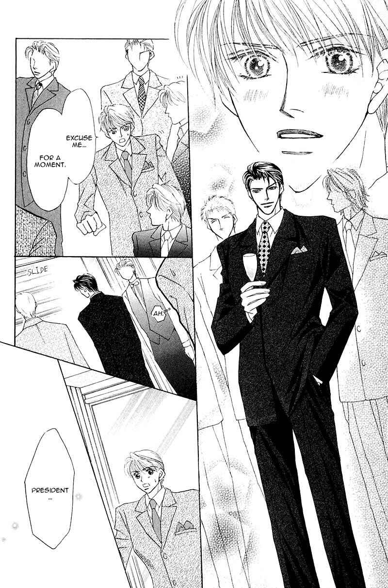 Page 26 Chapter 4 Ashinaga Ojisama