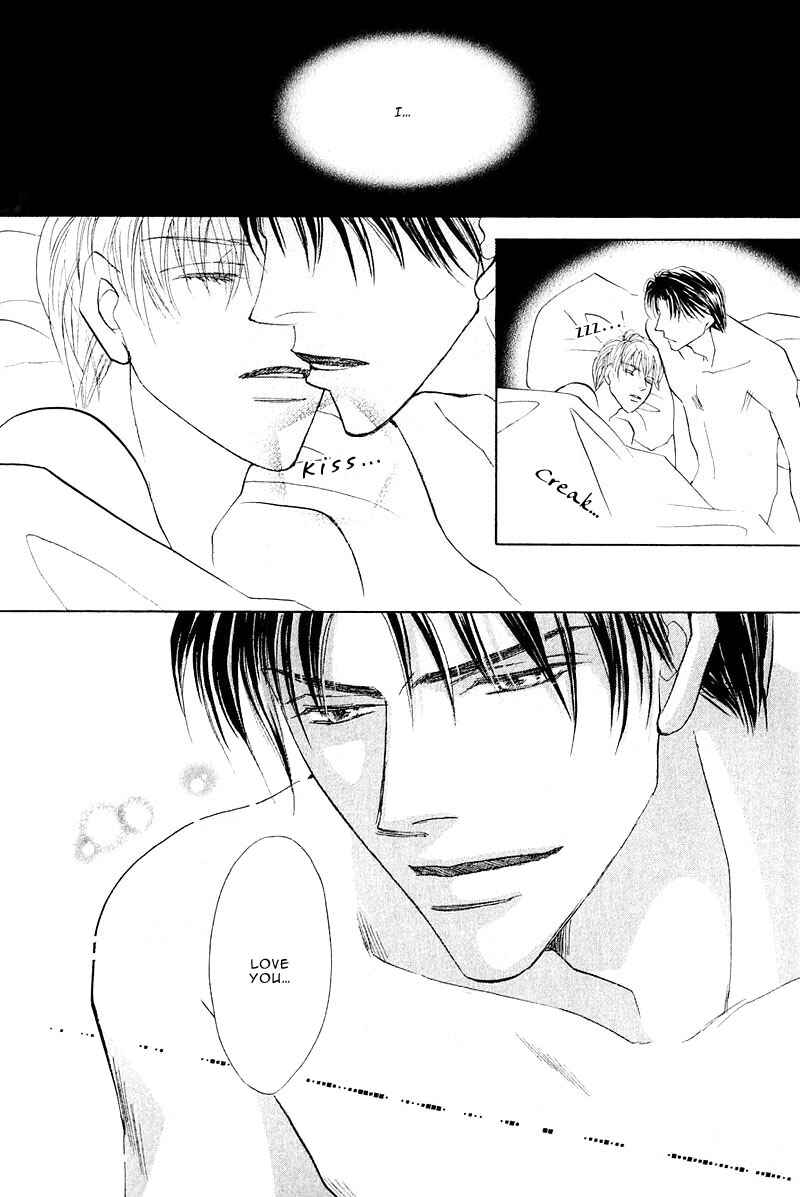 Page 32 Chapter 4 Ashinaga Ojisama