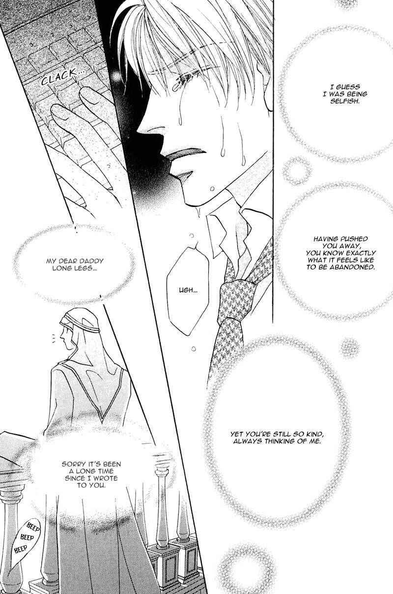 Page 12 Chapter 5 Ashinaga Ojisama