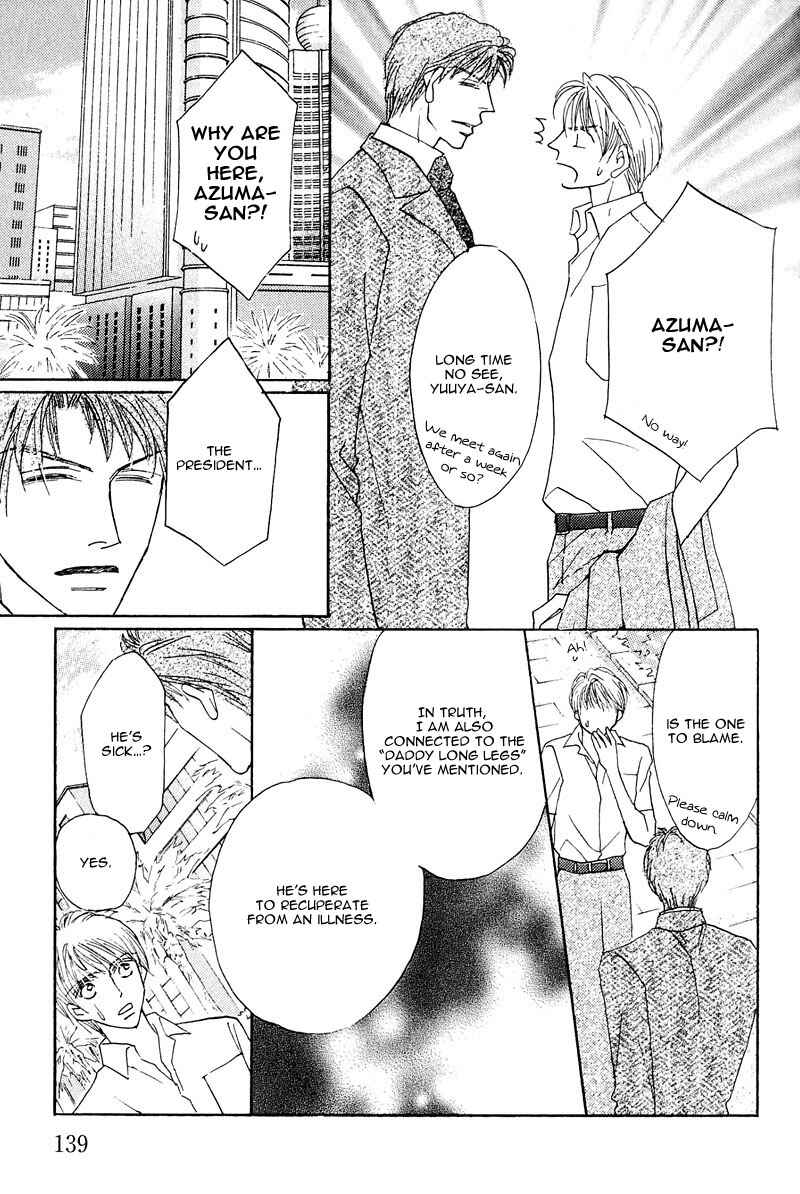 Page 15 Chapter 5 Ashinaga Ojisama