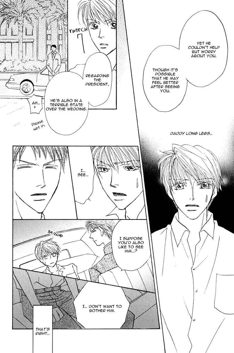 Page 16 Chapter 5 Ashinaga Ojisama