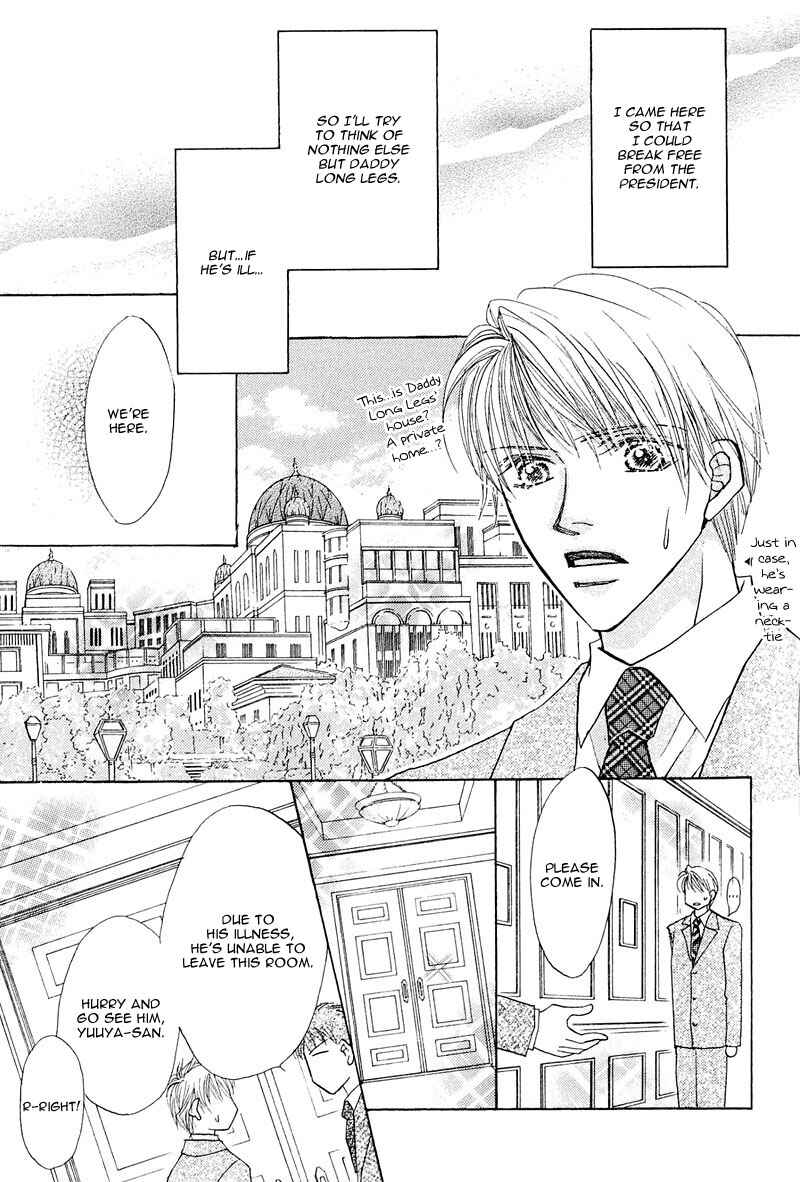 Page 17 Chapter 5 Ashinaga Ojisama
