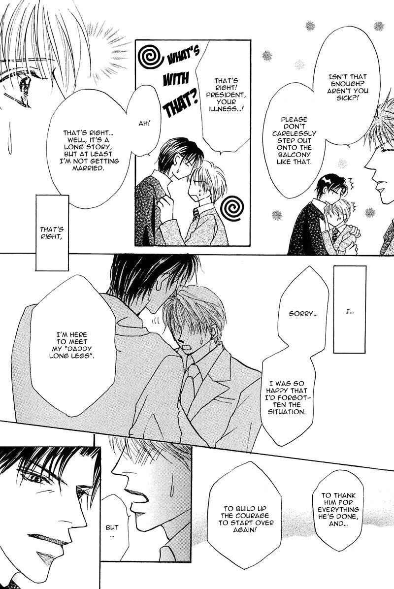 Page 22 Chapter 5 Ashinaga Ojisama