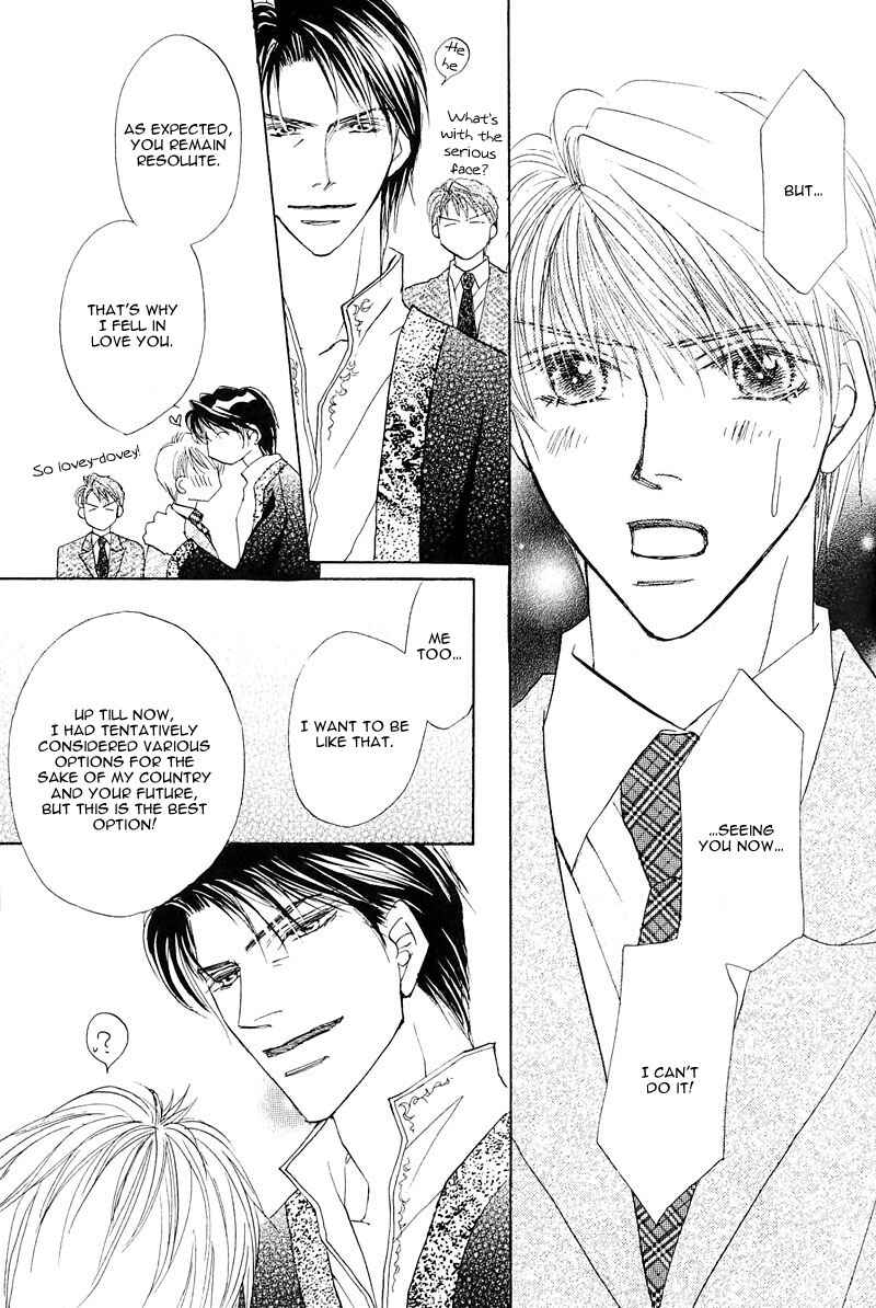 Page 23 Chapter 5 Ashinaga Ojisama