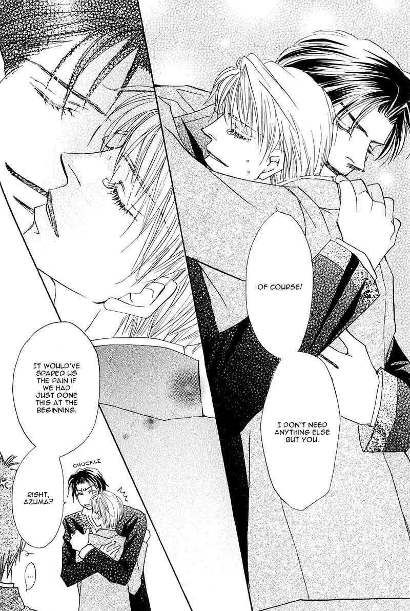 Page 26 Chapter 5 Ashinaga Ojisama