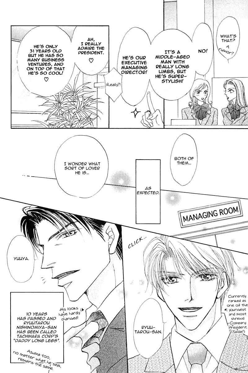Page 30 Chapter 5 Ashinaga Ojisama