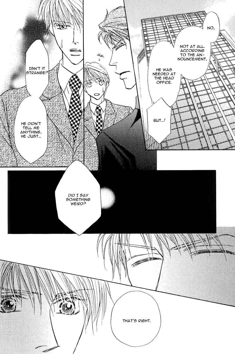 Page 5 Chapter 5 Ashinaga Ojisama