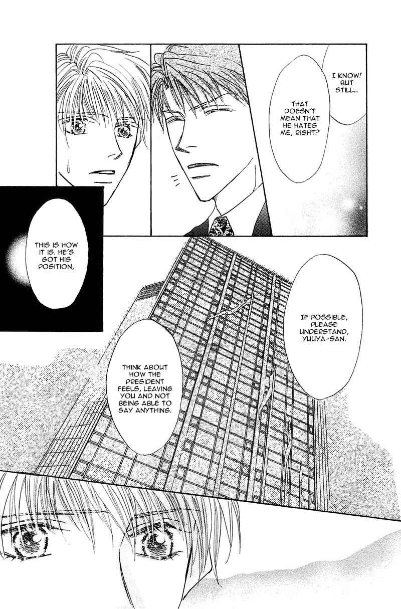 Page 7 Chapter 5 Ashinaga Ojisama