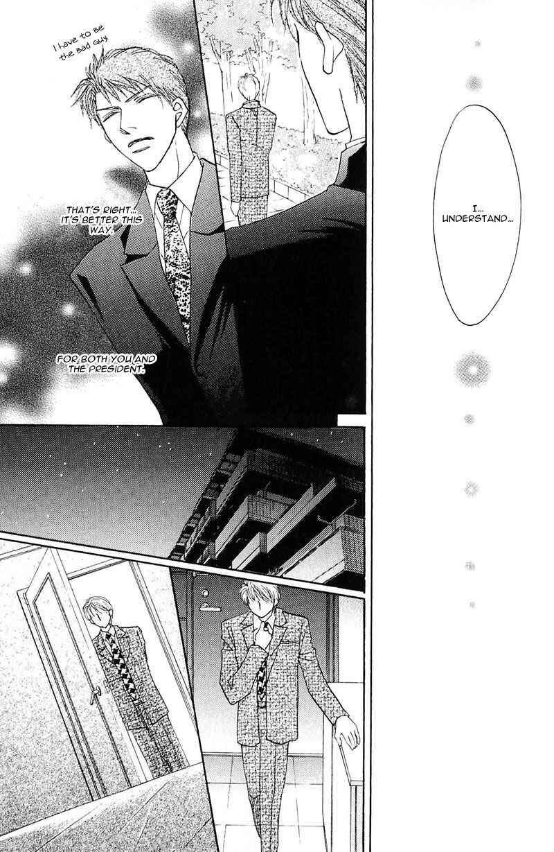 Page 8 Chapter 5 Ashinaga Ojisama