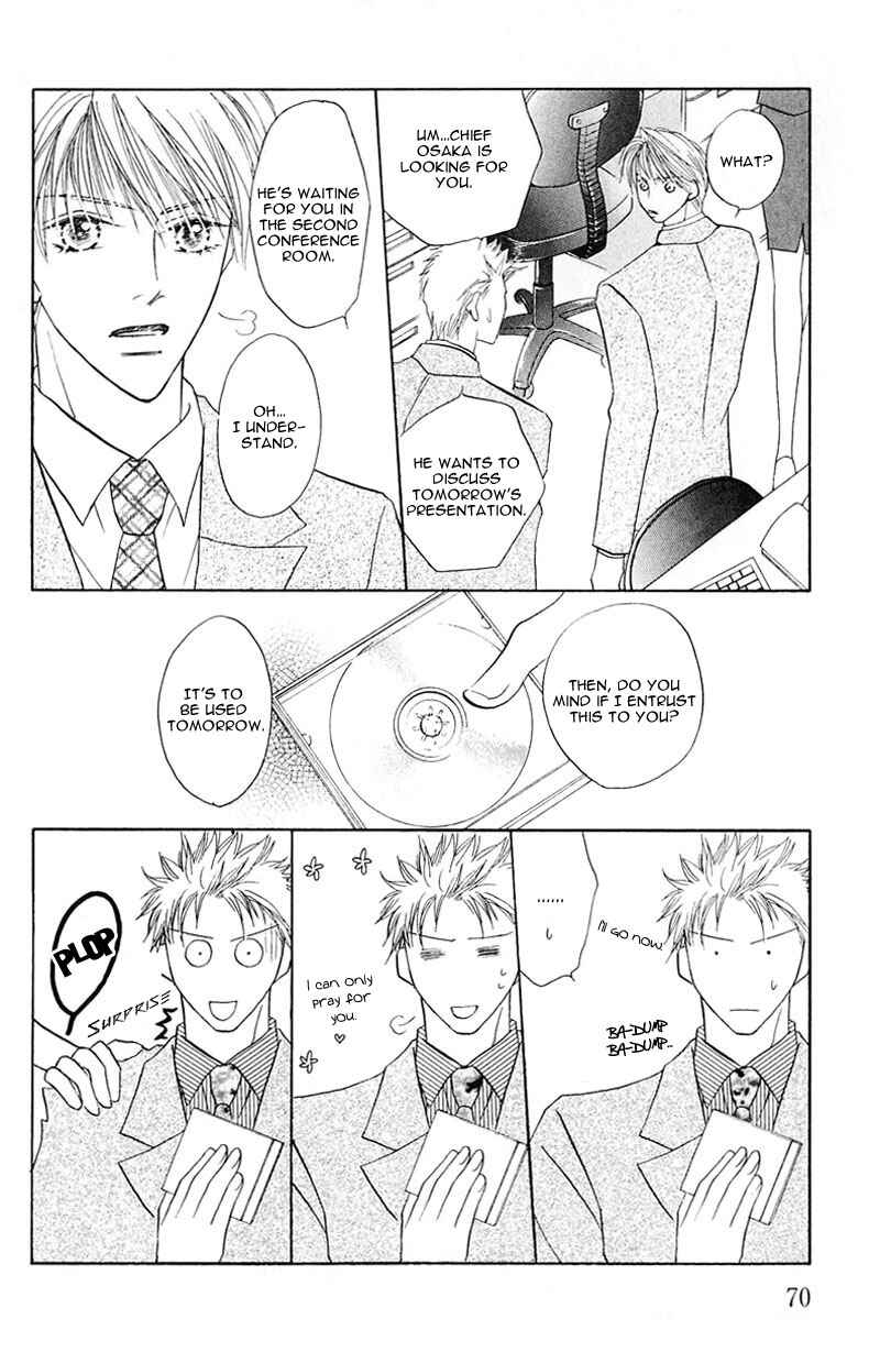 Page 14 Chapter 3 Ashinaga Ojisama