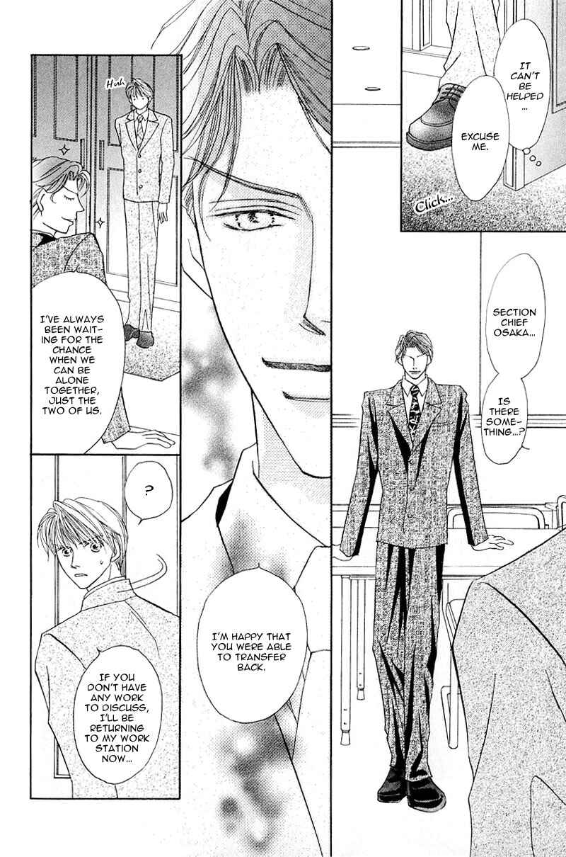 Page 16 Chapter 3 Ashinaga Ojisama