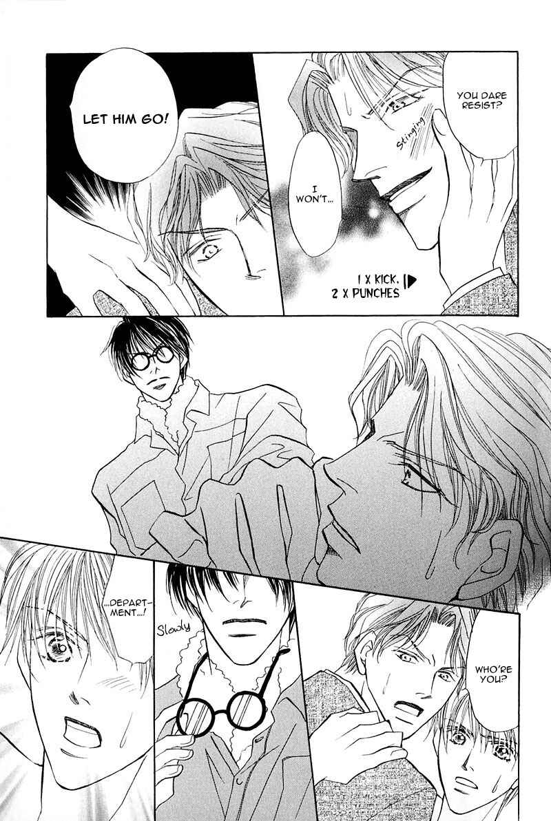 Page 21 Chapter 3 Ashinaga Ojisama