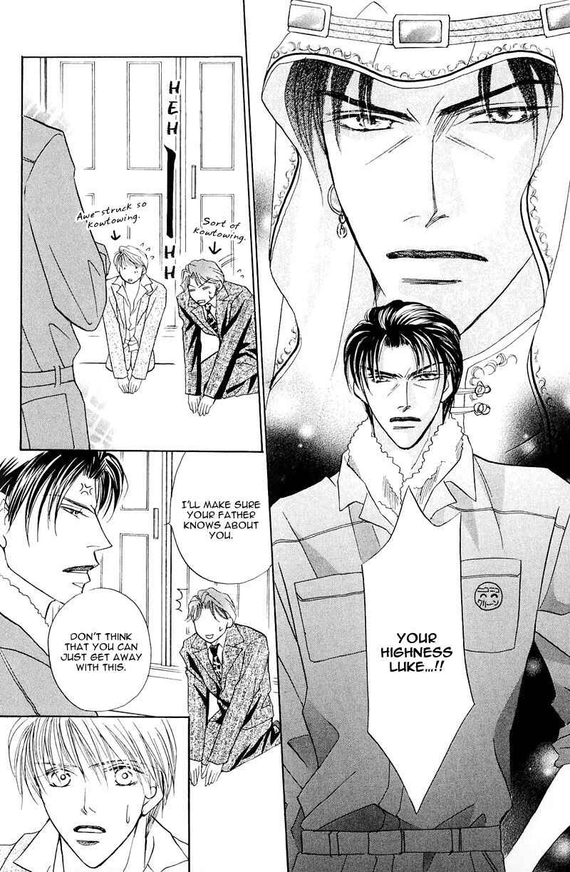 Page 24 Chapter 3 Ashinaga Ojisama