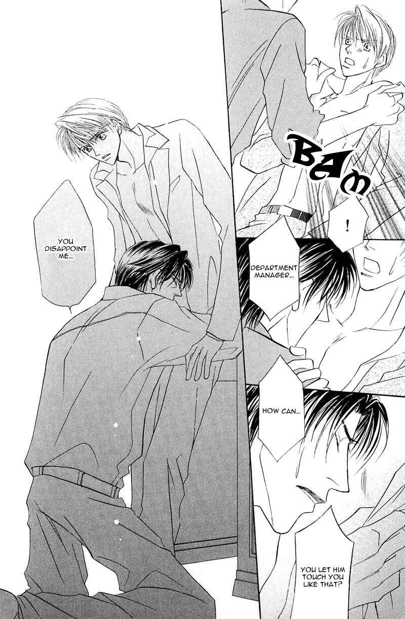Page 26 Chapter 3 Ashinaga Ojisama