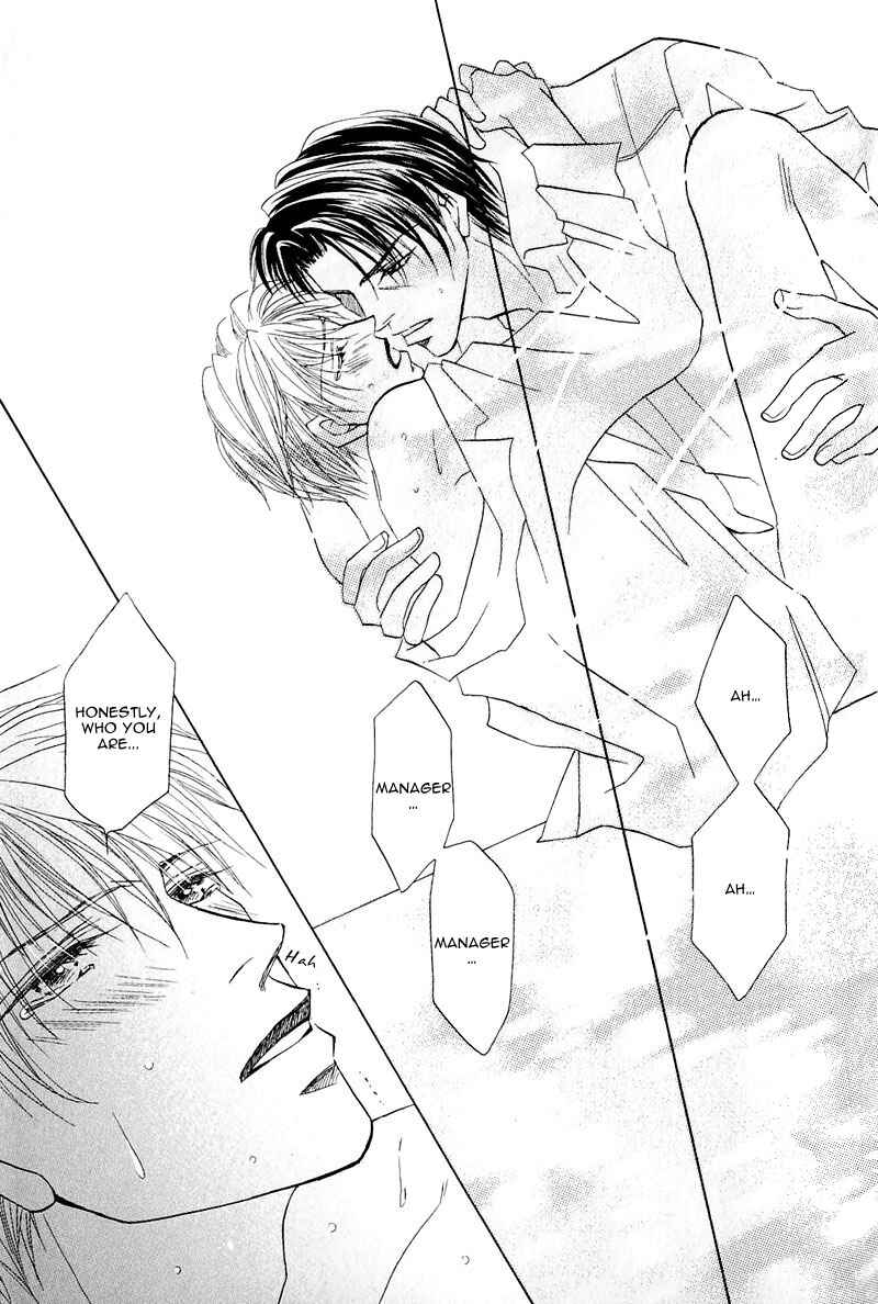 Page 31 Chapter 3 Ashinaga Ojisama
