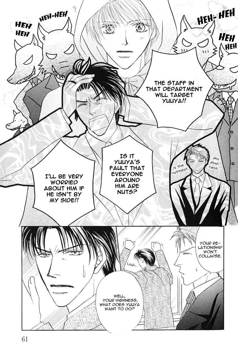 Page 5 Chapter 3 Ashinaga Ojisama