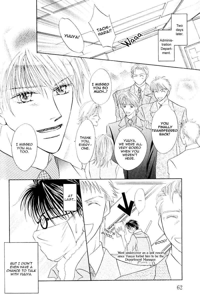 Page 6 Chapter 3 Ashinaga Ojisama
