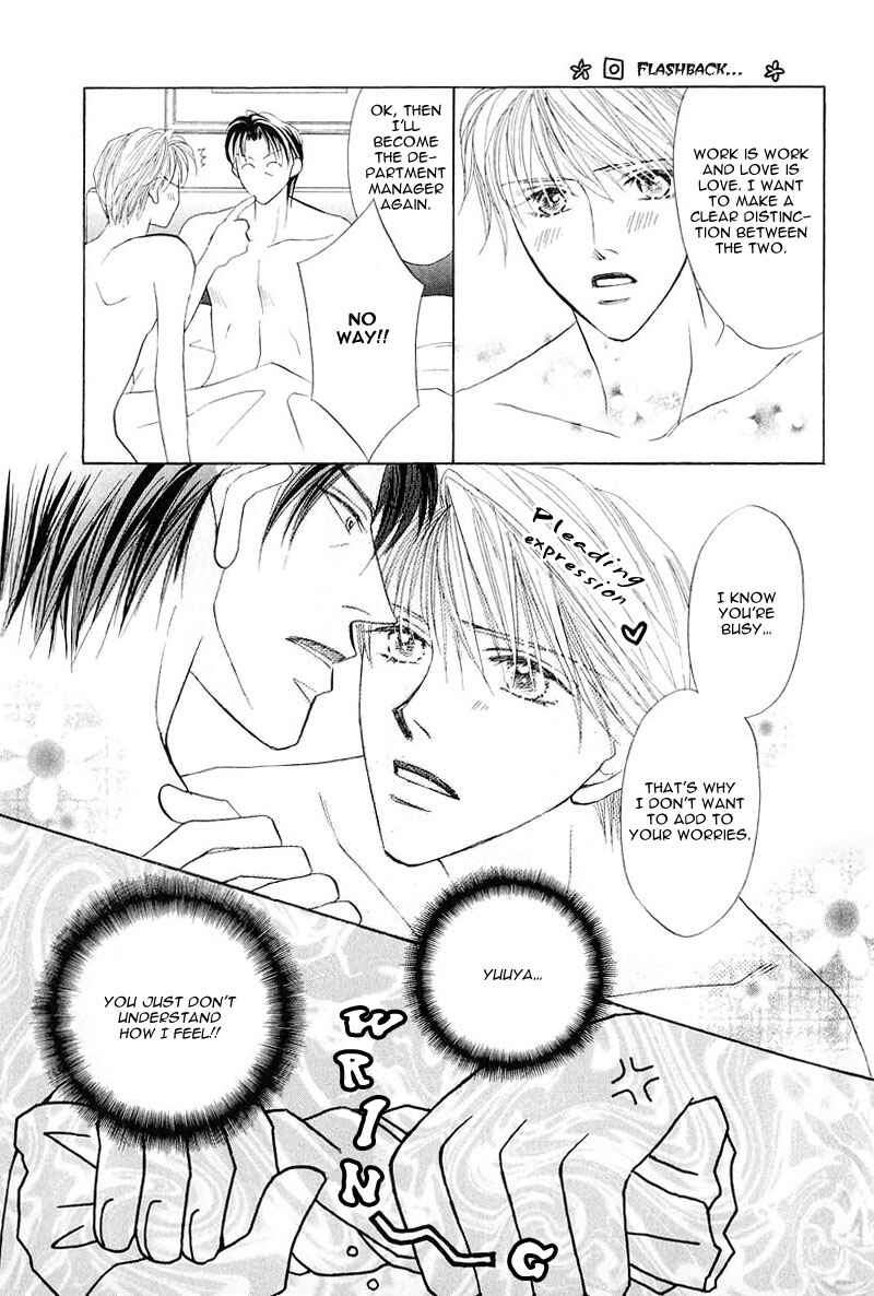 Page 7 Chapter 3 Ashinaga Ojisama