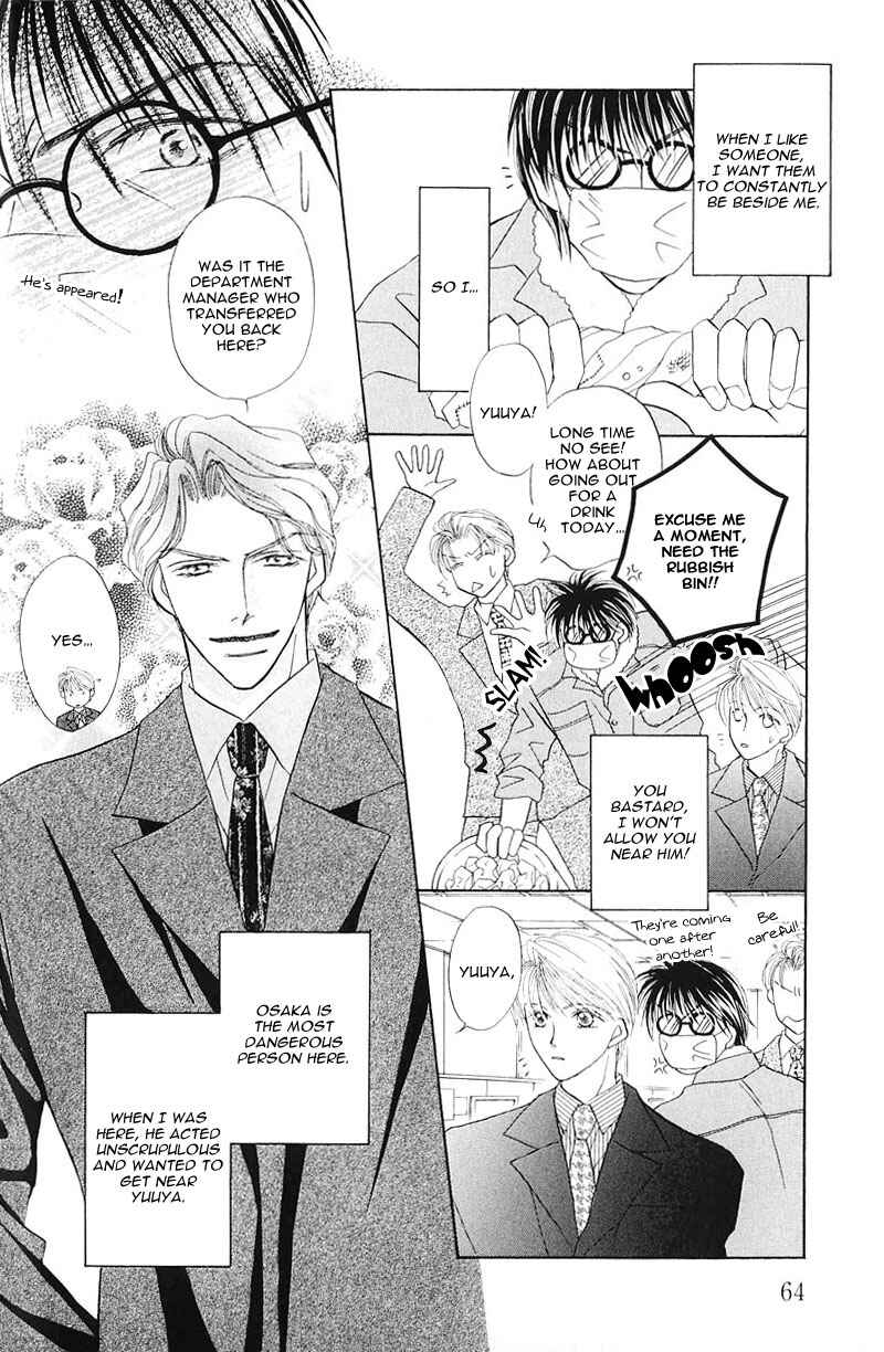 Page 8 Chapter 3 Ashinaga Ojisama