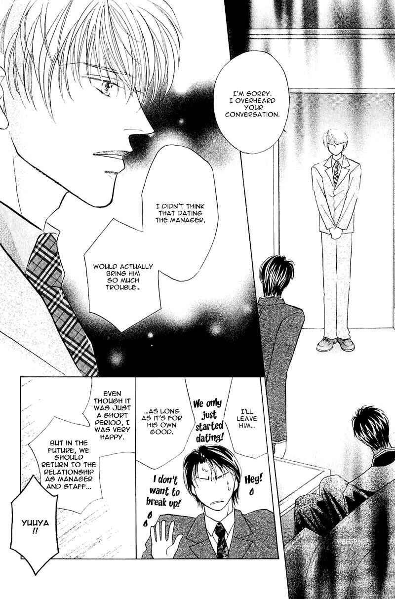 Page 18 Chapter 2 Ashinaga Ojisama